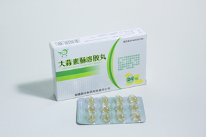 点击大放