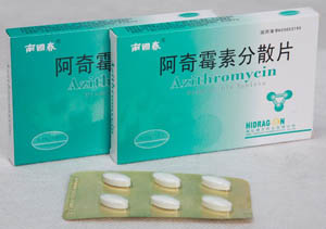 点击大放