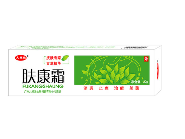 点击放大 肤康霜