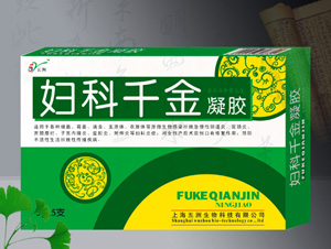 点击放大 妇科千金凝胶