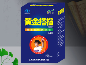 点击放大 黄金搭档咀嚼片儿童型