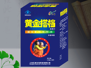 黄金搭档咀嚼片中老年型 