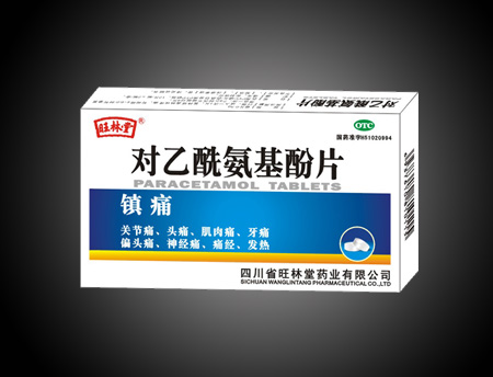 点击大放