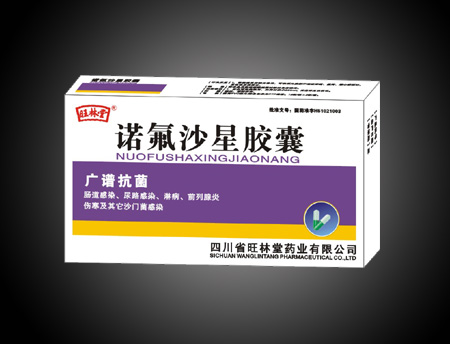 点击大放