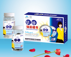 点击放大 强筋健骨