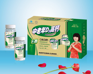 中老年D3高钙 