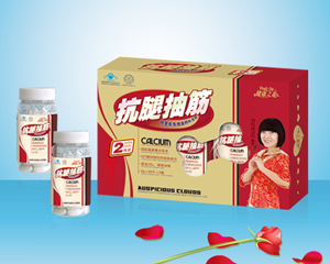 点击放大 抗腿抽筋(中老年装)