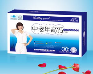 中老年高钙咀嚼片 
