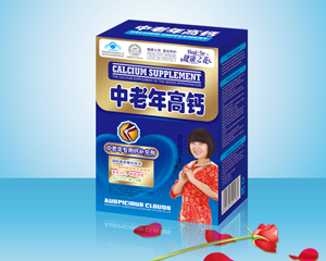 点击放大 中老年高钙