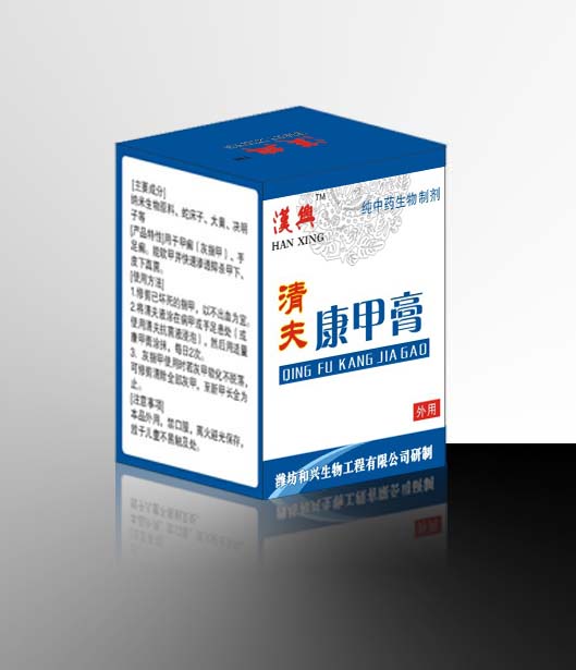 点击大放