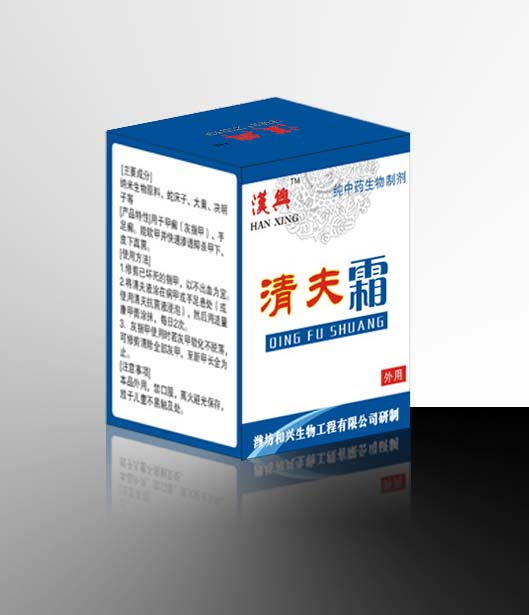 点击大放
