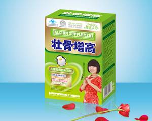 点击放大 壮骨增高