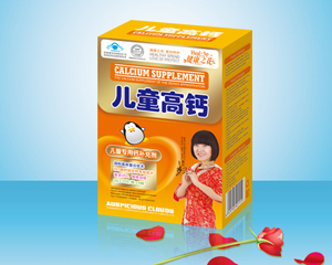 点击放大 儿童高钙