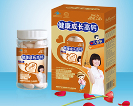 健康成长高钙 