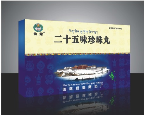 点击大放