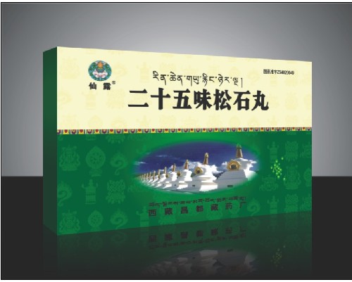 点击大放