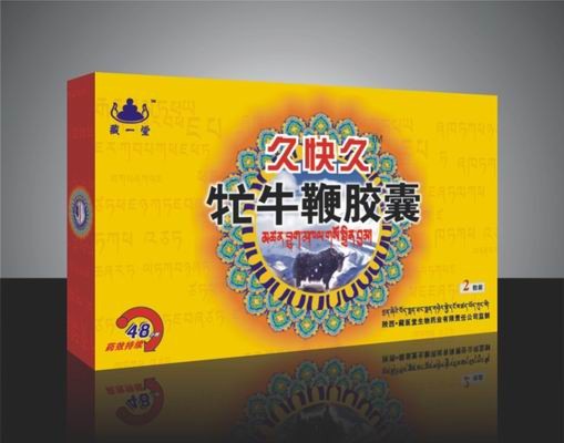 久快久牦牛鞭胶囊 雪山忙牛鞭胶囊