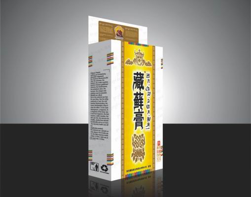 点击大放