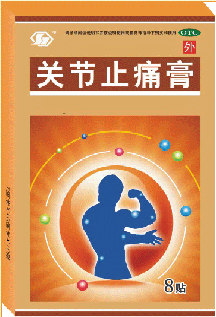 点击大放
