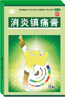 点击大放