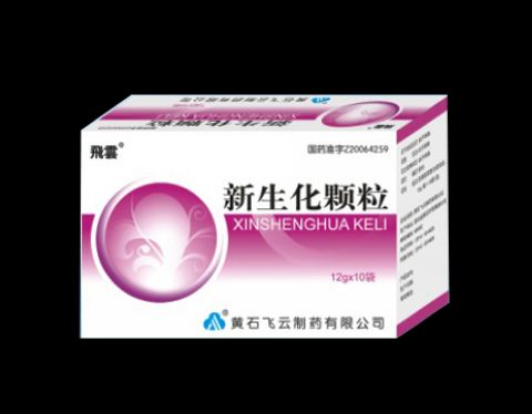 点击大放