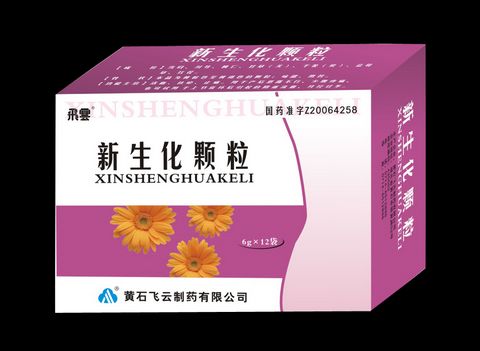 点击大放