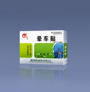 降落伞晕车贴 降落伞晕车贴