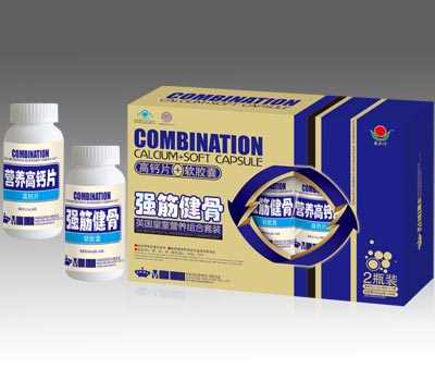 点击放大 强筋健骨