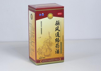 点击大放