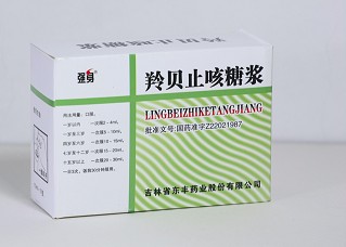 点击大放