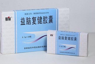 点击大放