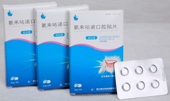 点击大放