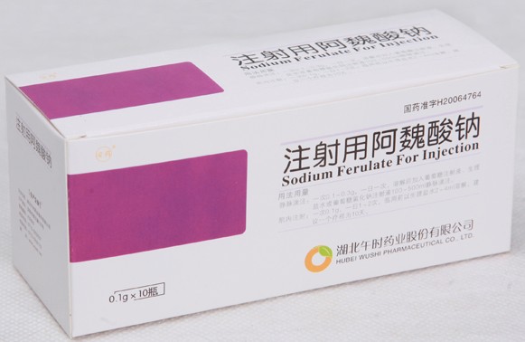 点击大放