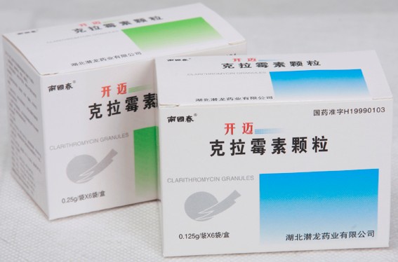 点击大放