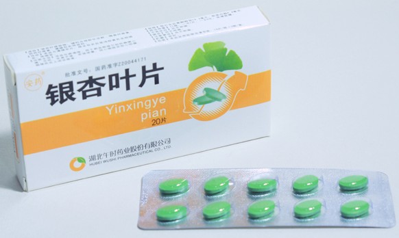 点击大放