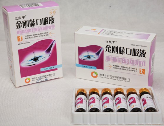点击大放
