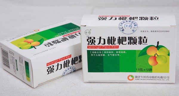 点击大放