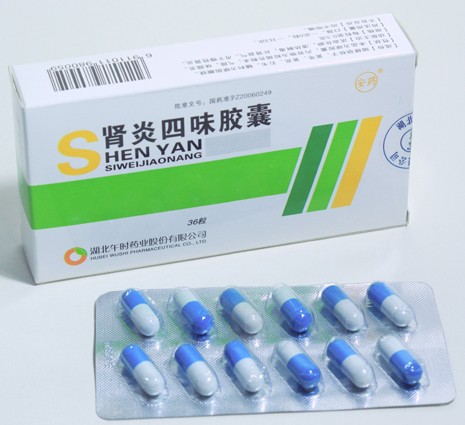 点击大放