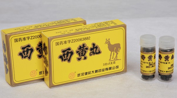 点击大放