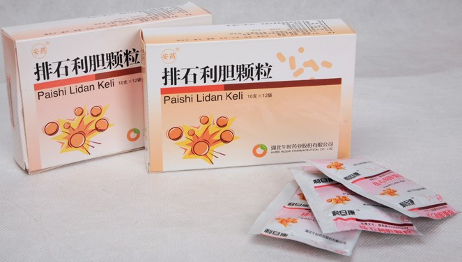 点击大放