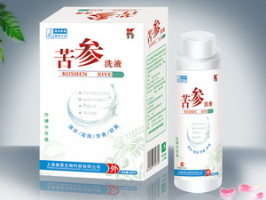 苦参洗液 