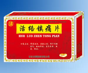 点击大放