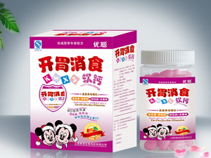 点击放大 开胃消食软钙