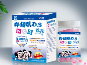 点击放大 牛初乳D3软钙