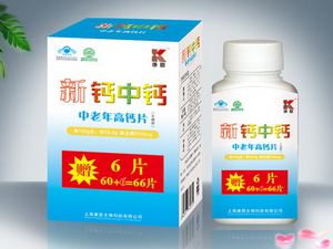 点击放大 新钙中钙-中老年高钙片