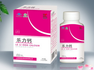 点击放大 乐力钙