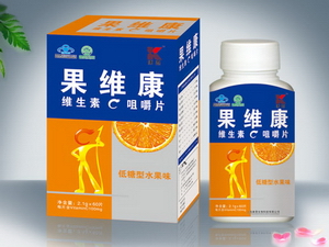 点击放大 果维康