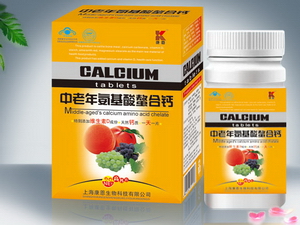 点击放大 中老年氨基酸螯合钙60片