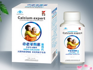 中老年骨密高钙片 
