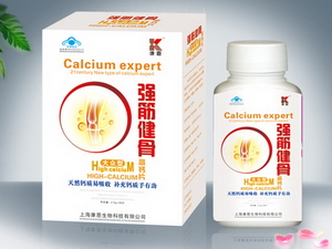 强筋健骨高钙片-大众型 